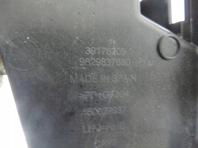 фото №3, Opel corsa f каркас рамка радіо 9829837680