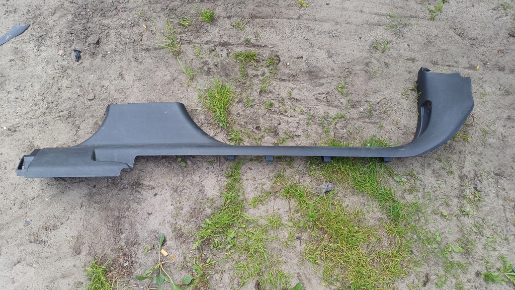 фото №1, Opel crossland защита порог левая 13477896