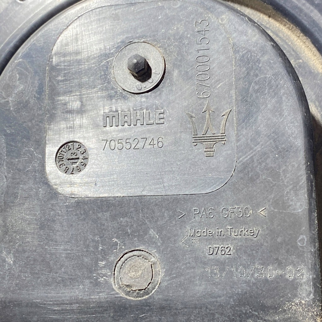 фото №10, Maserati ghibli 2014 правая сторона корпус фильтра воздуха