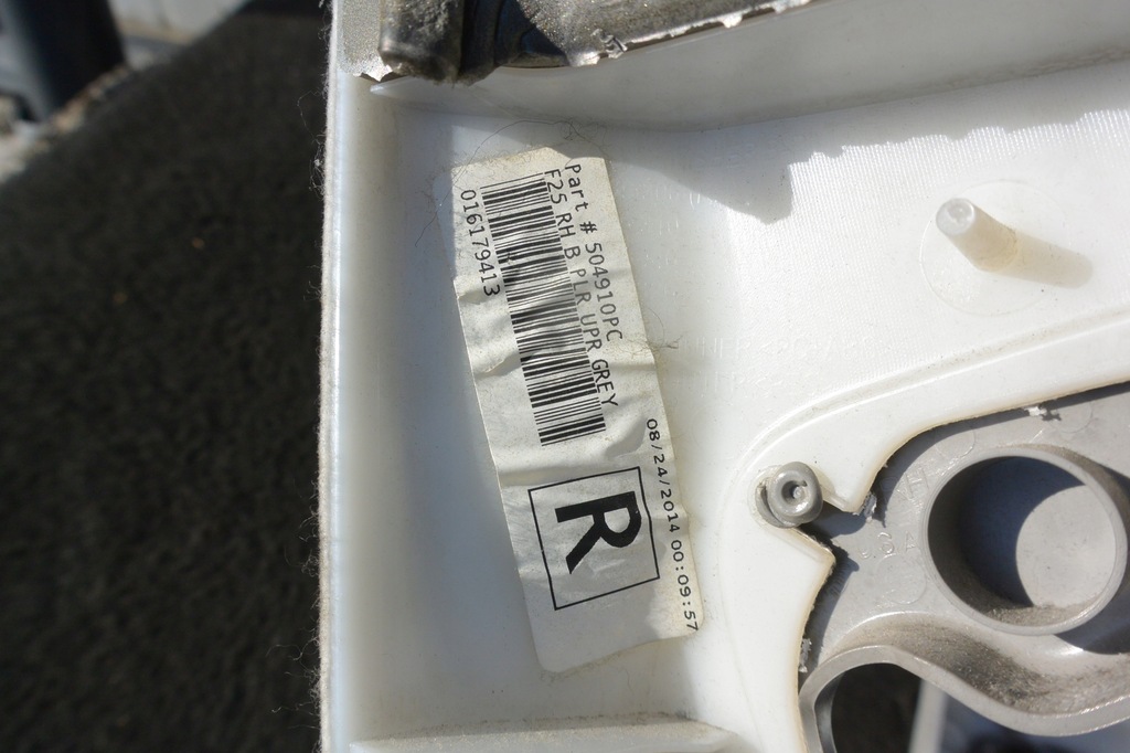 фото №9, Защита обшивка стойка средняя kpl bmw x3 f25