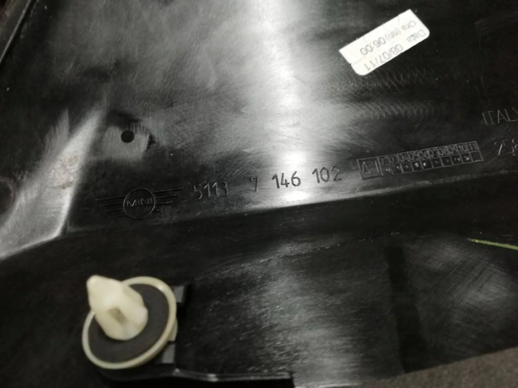 фото №4, Защита молдинг стойка правый задняя mini one r56