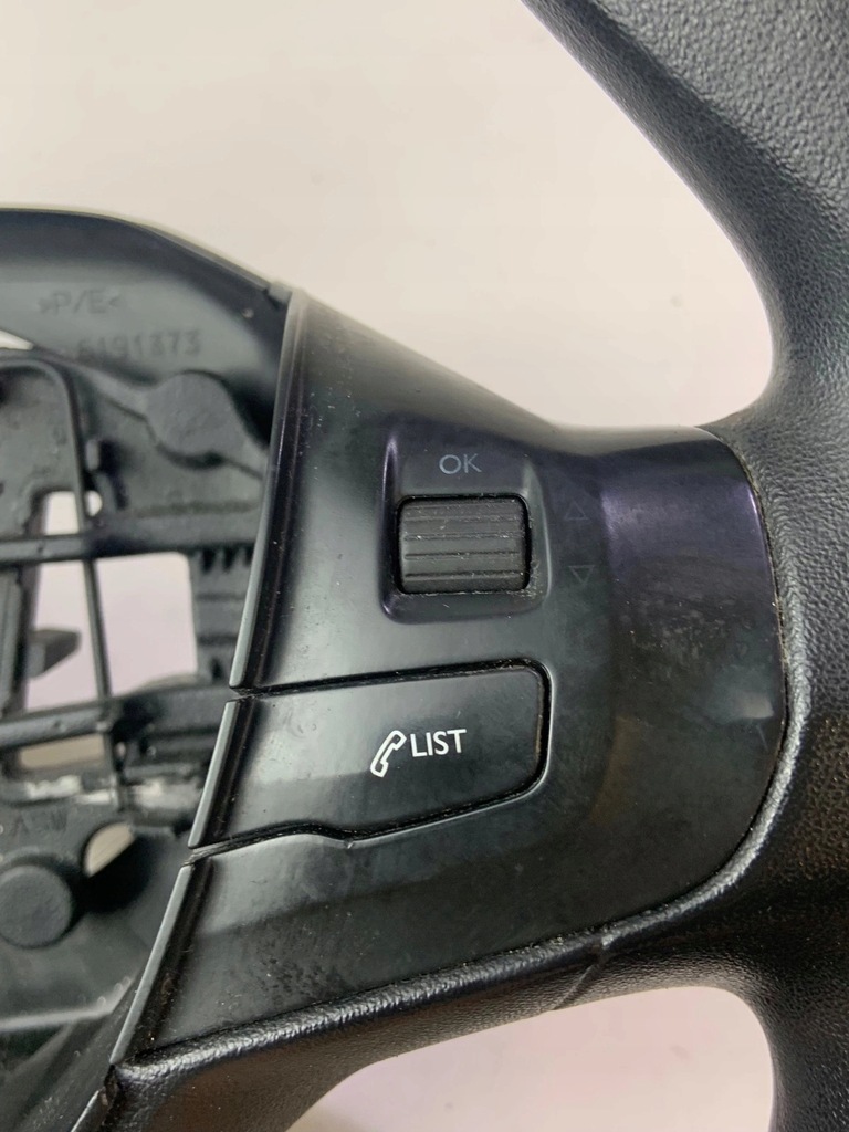 фото №12, Воздуховод многофункциональный peugeot 208