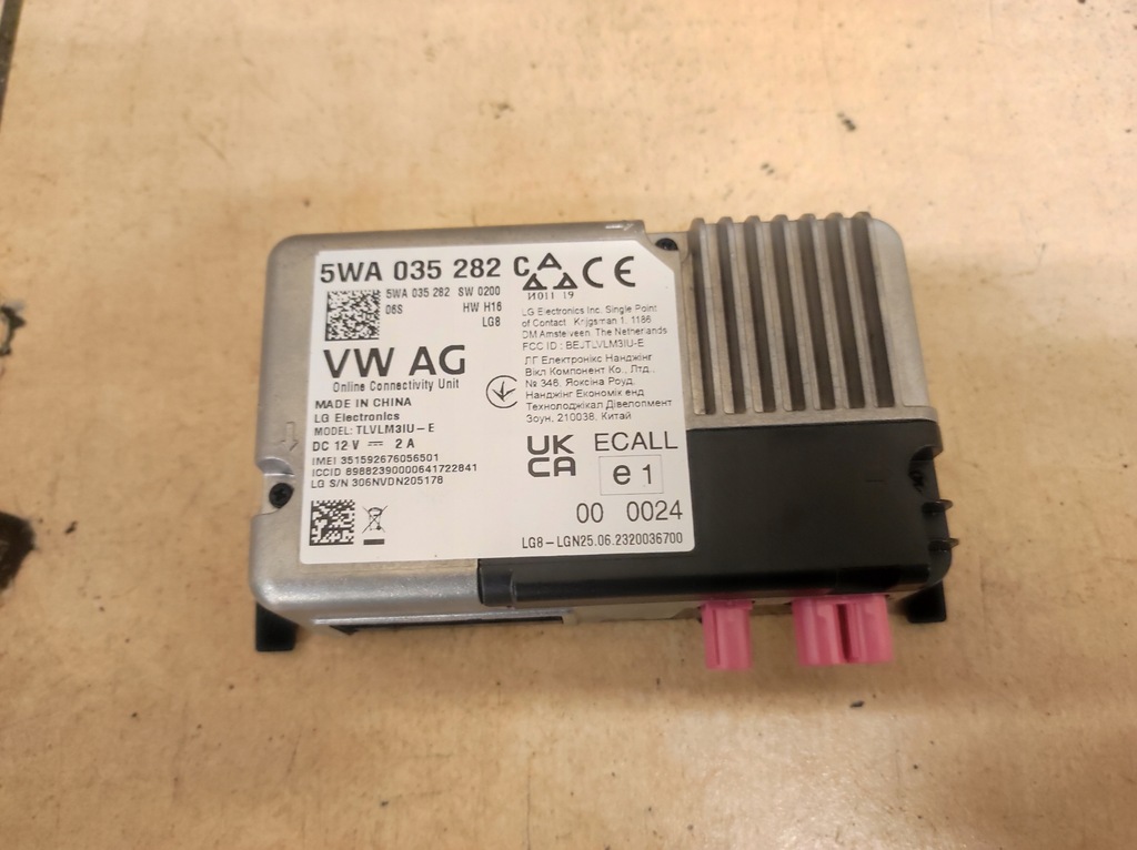 фото №1, Модуль блок керування online ibiza v 5 6f