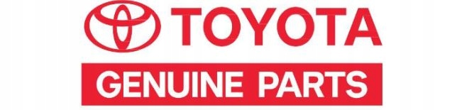 Купить Вкладка замок крышка багажника багажника toyota yaris 2001-2005 оригинальный номер 69055-0d010