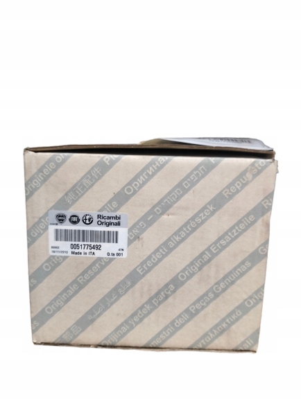 фото №5, Подушка двигуна fiat croma 2.4jtd оригінальний номер 51775492