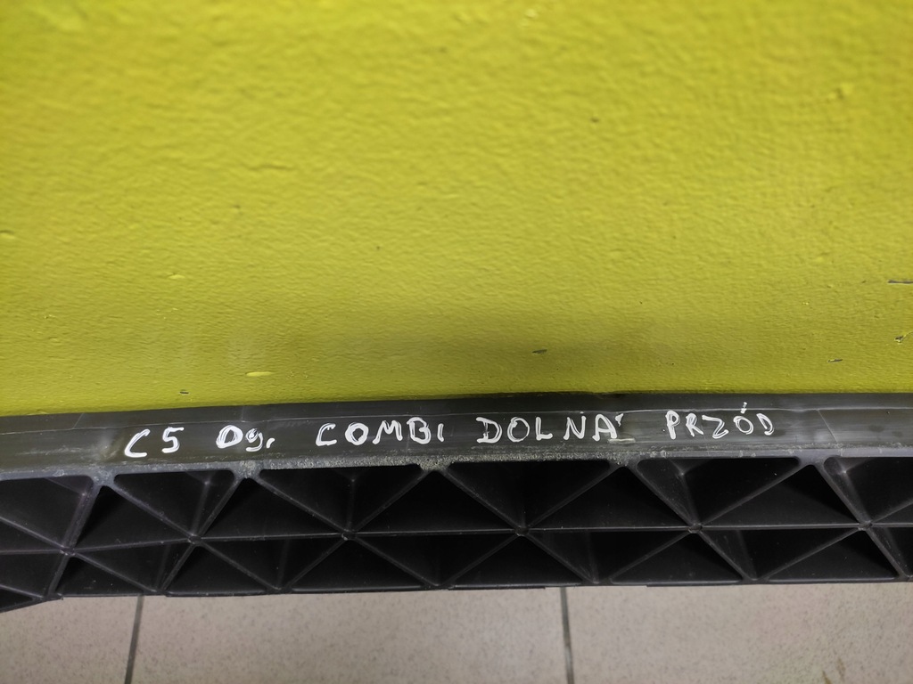 фото №8, Citroen c5 iii kombi балка усилитель бампера перед