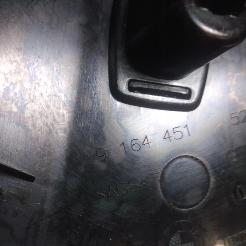 фото №4, Захист стійка багажника ліва bmw 5 gt f07 9164451