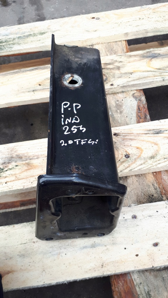 фото №1, A4 b8 s4 лонжерон правый правая перед передняя lz7l