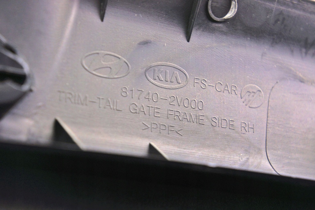 фото №5, Ky189 hyundai veloster i защита крышки багажника