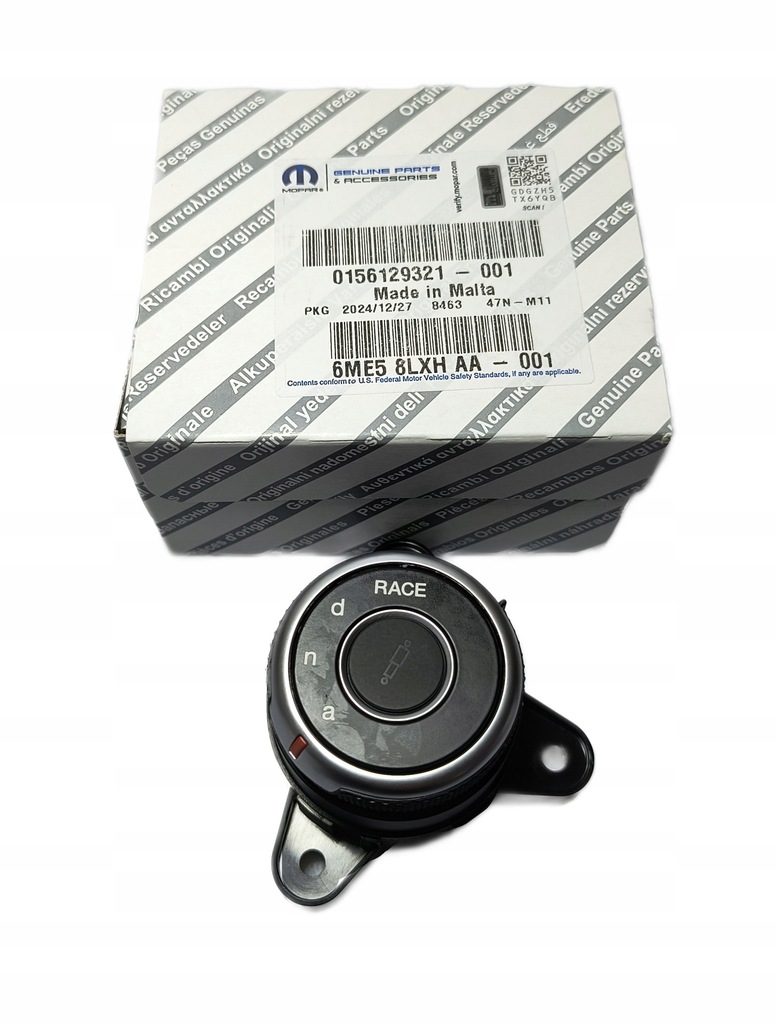 фото №3, Переключатель trybu движение dna race alfra romeo gulia stelvio оригинал