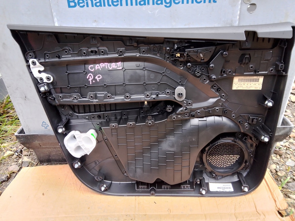 фото №5, Renault captur ii обивка обшивка дверь правый перед 809006710r