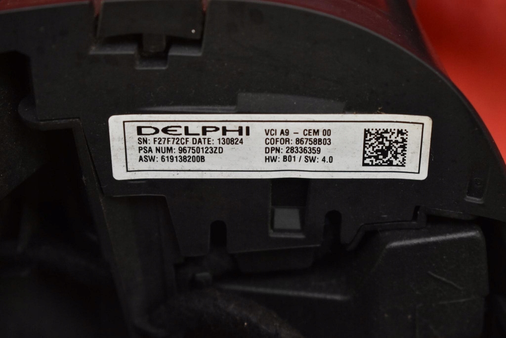 Кермо  багатофункціональний 96750123zd peugeot 208 1 1 12-16 Київ