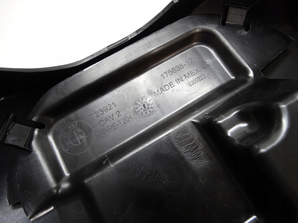 фото №10, Защита механизма рулевой bmw x5 go5