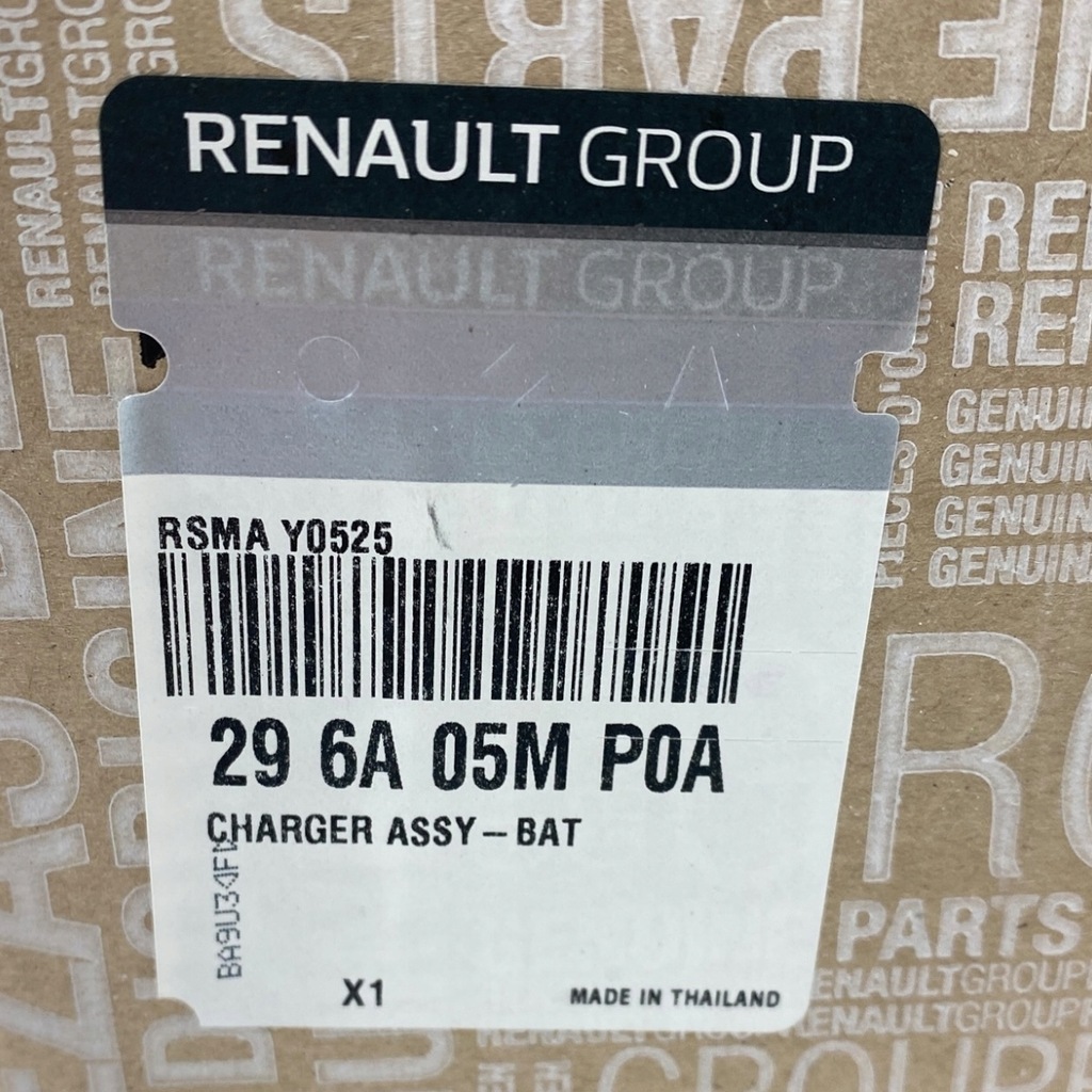 фото №15, Новый оригинальный номер конвертер аккумулятора nissan ariya 7.4 kw 296a05mp0a