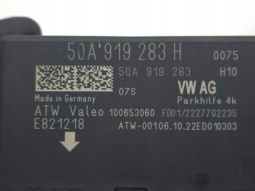 фото №8, Seat arona 2023 блок управления / модуль парковки pdc