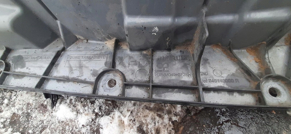 фото №10, Піддон підлога вкладиш багажника renault talisman 745143090r