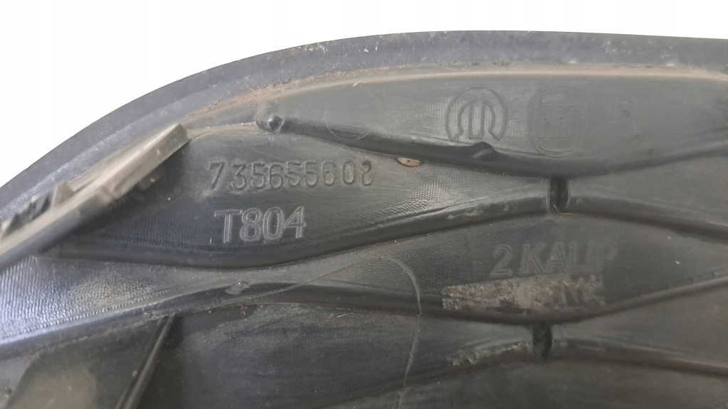 фото №10, Fiat tipo ii решётка бампера передний