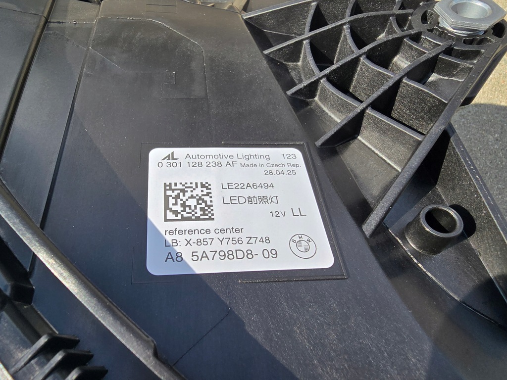 фото №7, Bmw 5 g60 g61 m5 g90 лампа права ліва black individual full led nowa