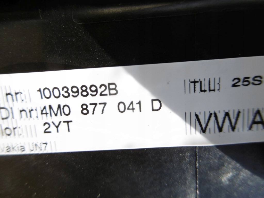 фото №6, Solar панорама люк дах vw touareg iii комплект