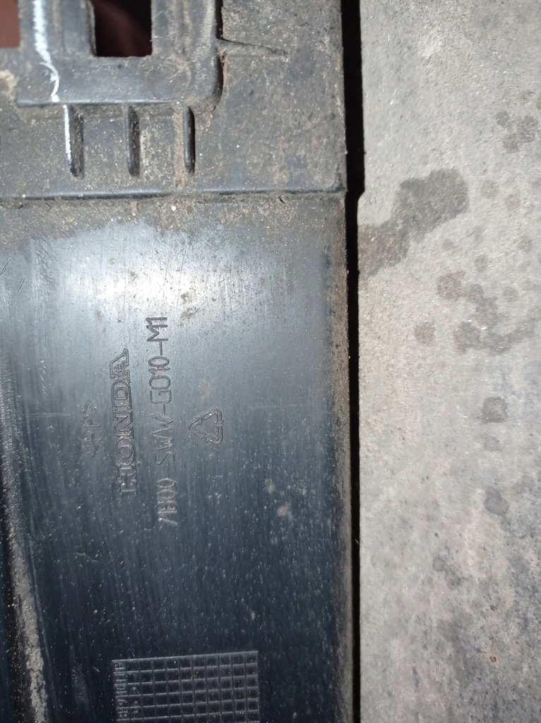 фото №8, Honda cr-v iii молдинг поріг права