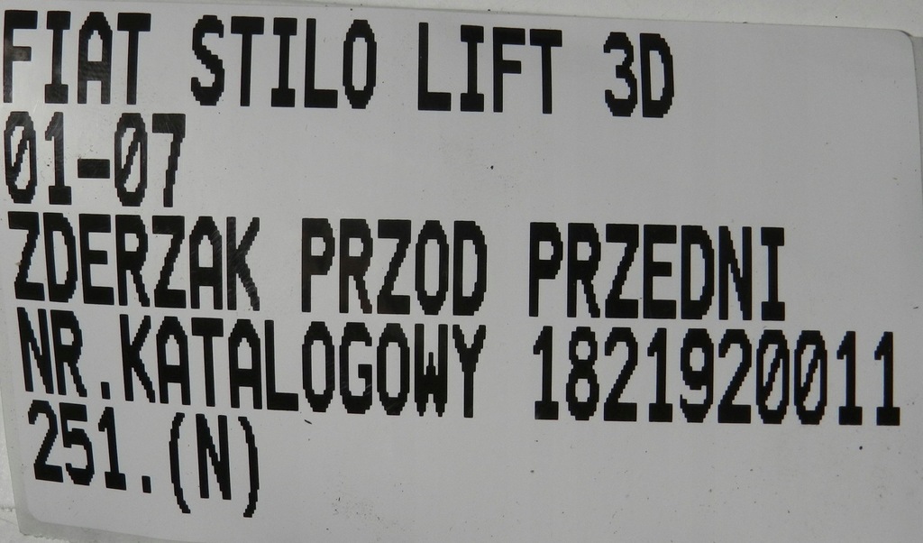фото №15, 251.zderzak перед передний fiat stilo 01-07 3d 1821920011