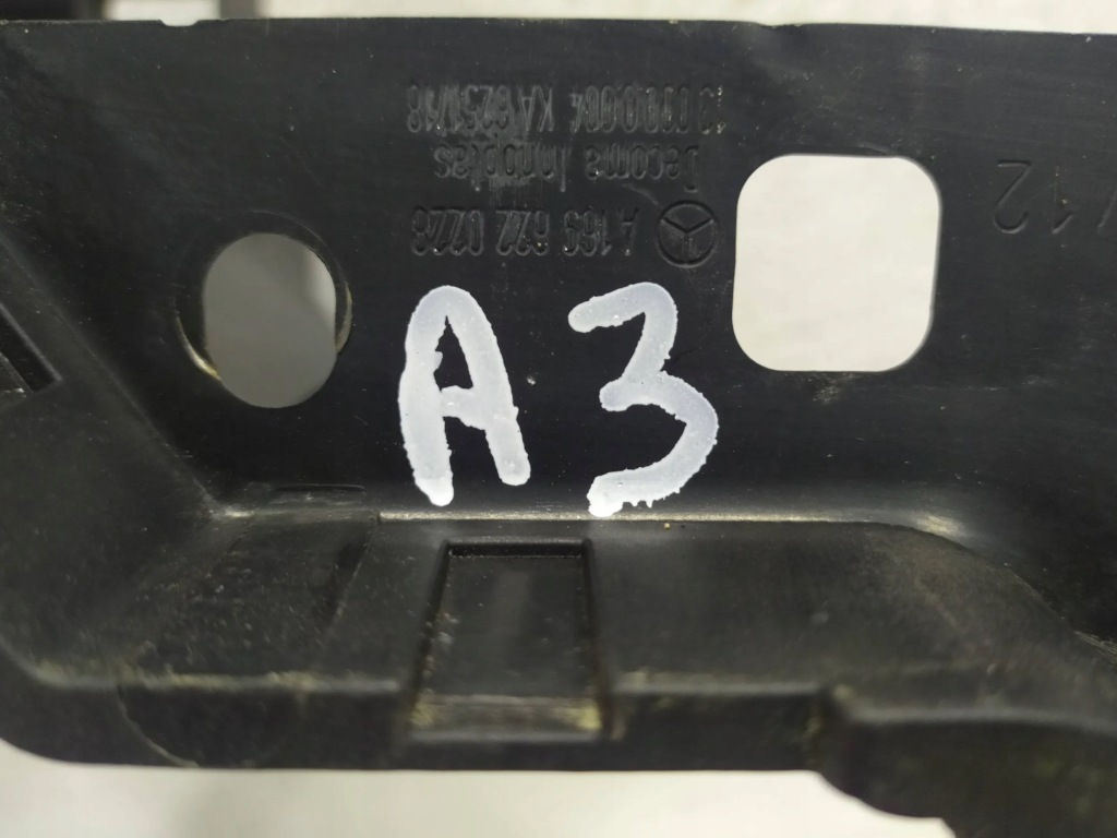 фото №12, Pas передний усилитель mercedes-benz a-klasa w169