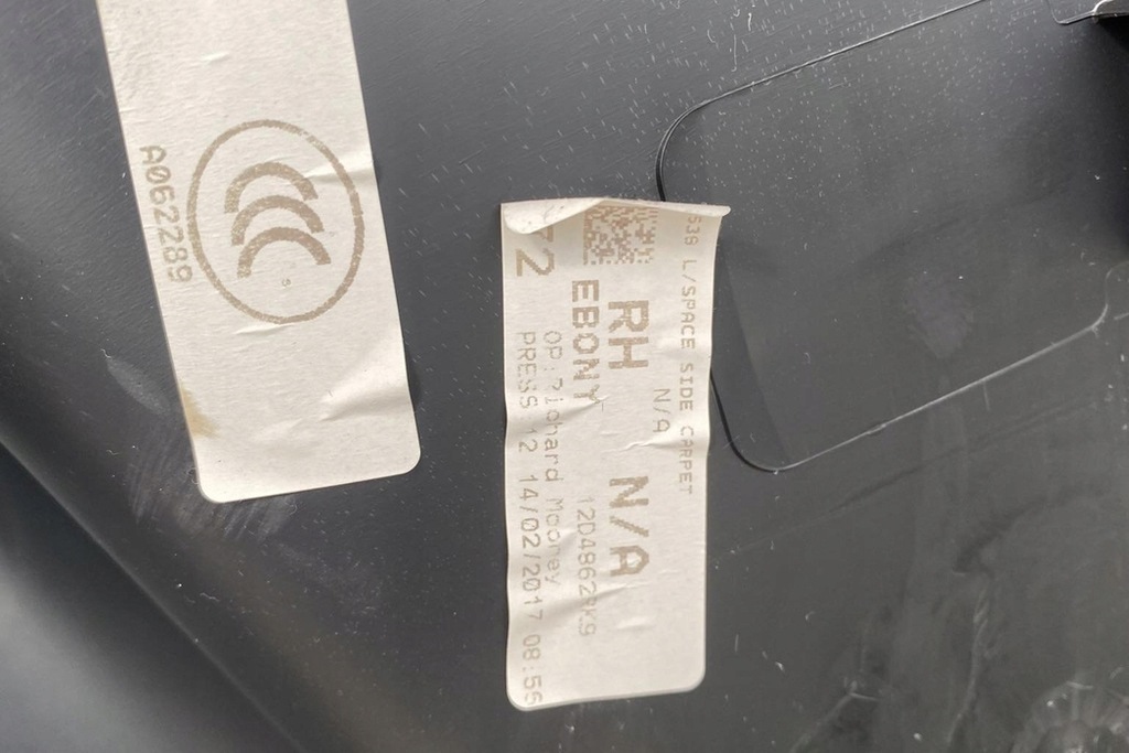 фото №11, Правая обивка багажника land rover range rover evoque l538 bj3245430