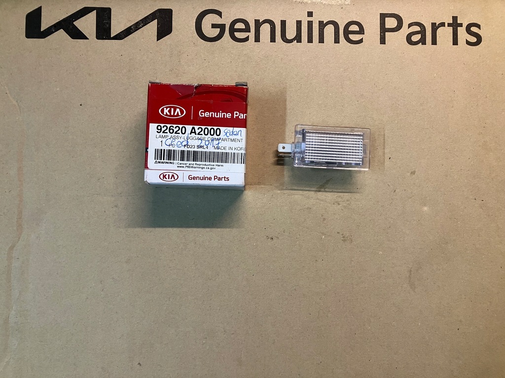 фото №1, Лампа освітлення багажника kia ceed 92620a2000