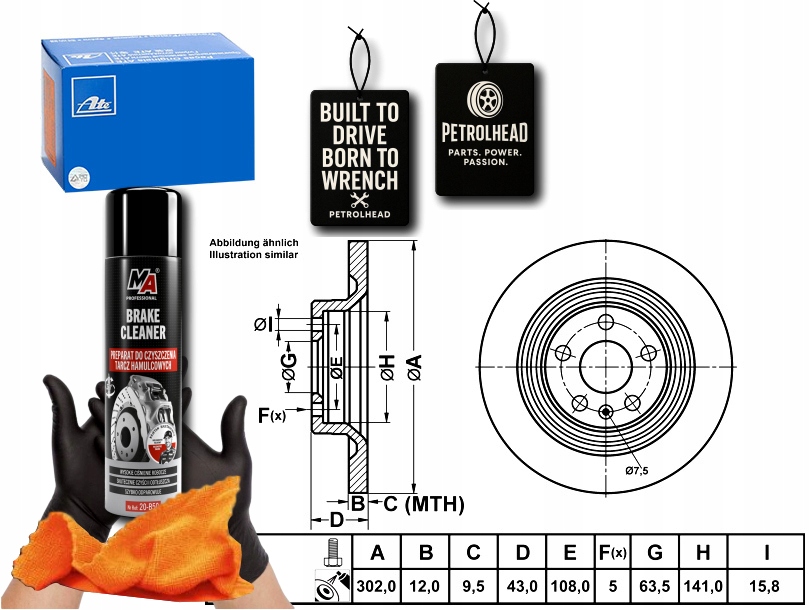 фото №1, Тормозные диски тормозные 2szt. задняя volvo s60 iii s90 ii v60 i #petrolhead pro+ kit2
