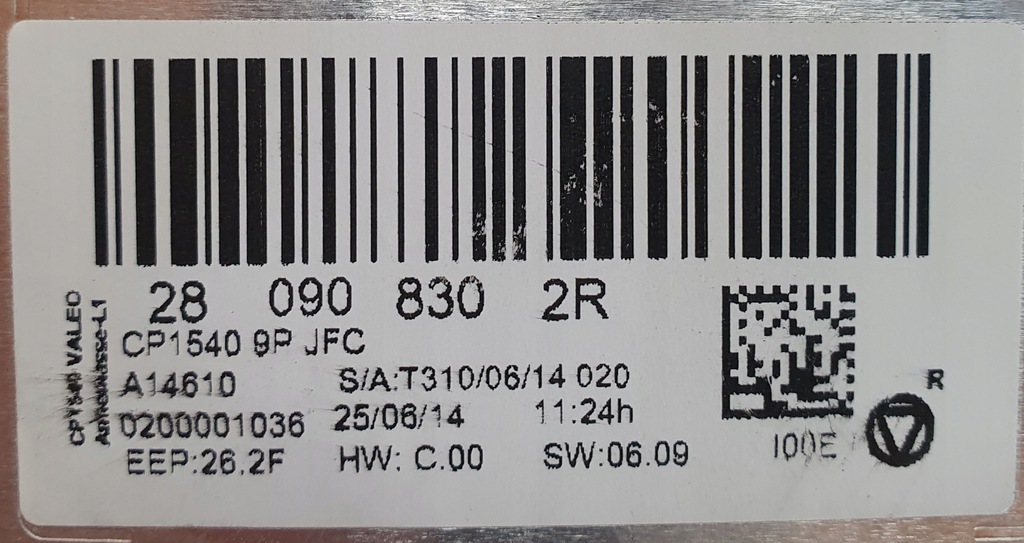 фото №5, Дисплей экран renault espace v