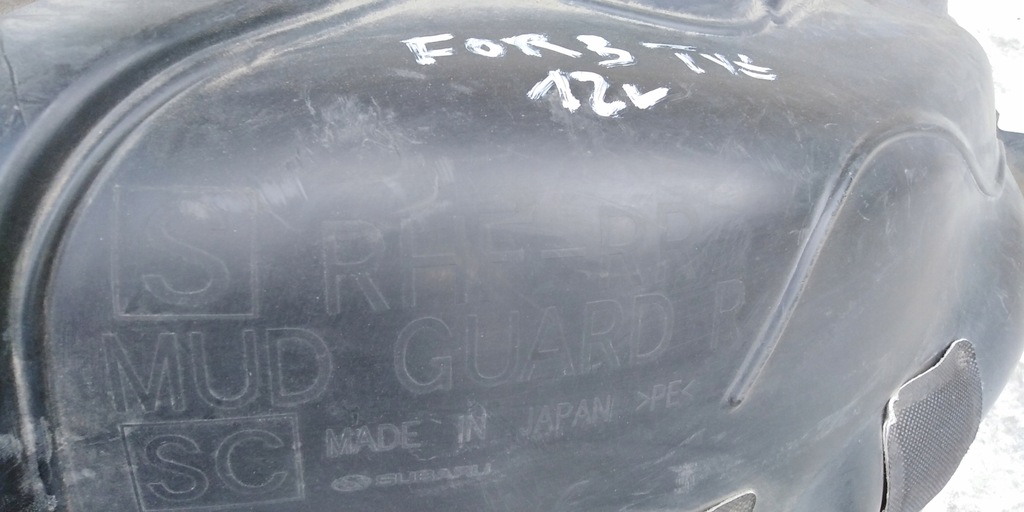 фото №6, Forester iii 08-13r підкрилок правий задня 2 елементи