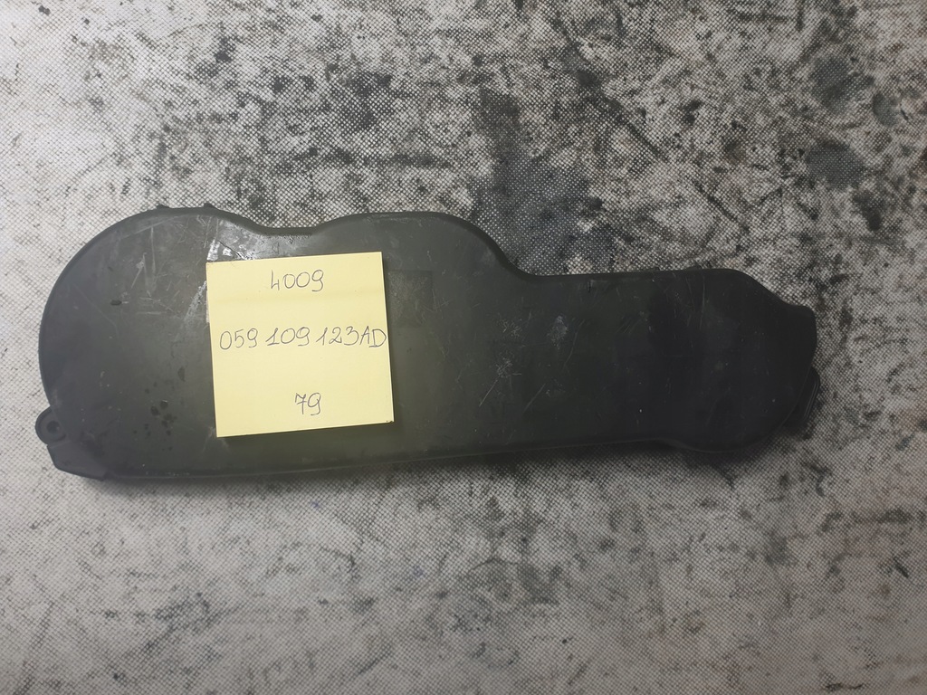 фото №1, Защита распределительного вала audi a4 b8 a5 3.0tdi 059109123ad