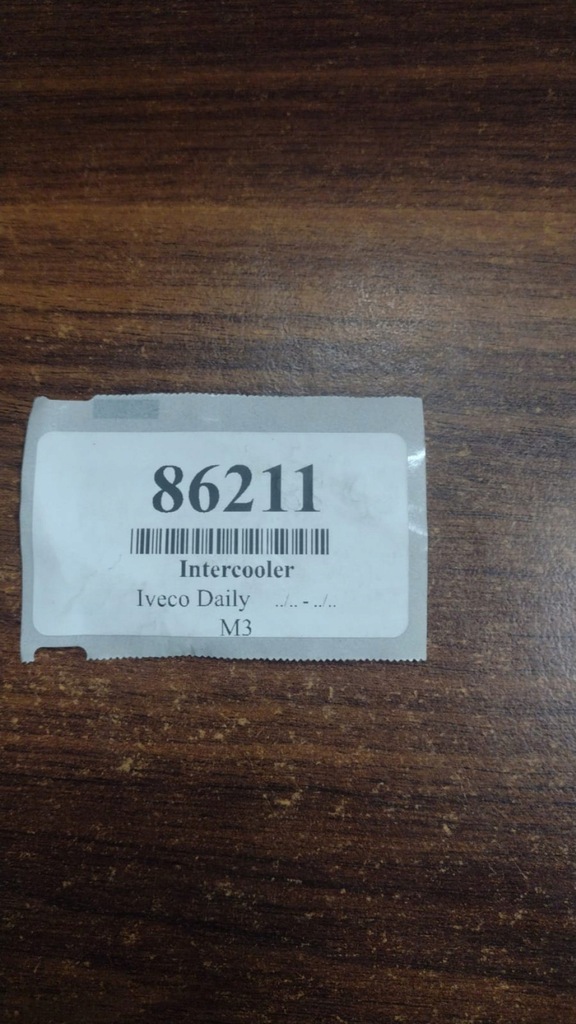 фото №10, Iveco daily iii обігрівач