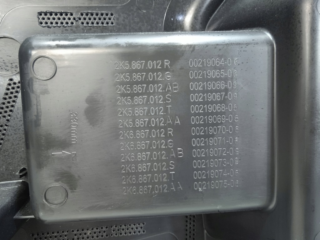 фото №11, Vw caddy iv 2k0 обивка правая перед 2k5867012r