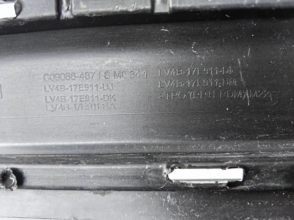 Ford kuga mk3 st-line- накладка бампер задня Доставка