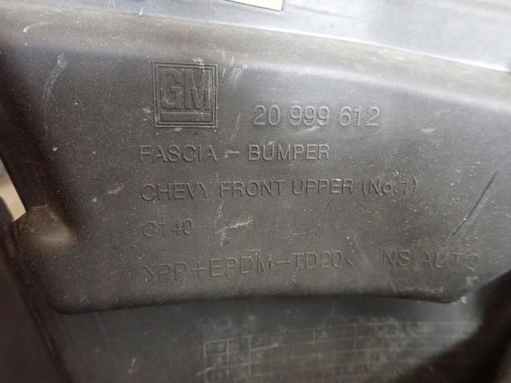 фото №6, Бампер перед передний chevrolet captiva lift 2011-