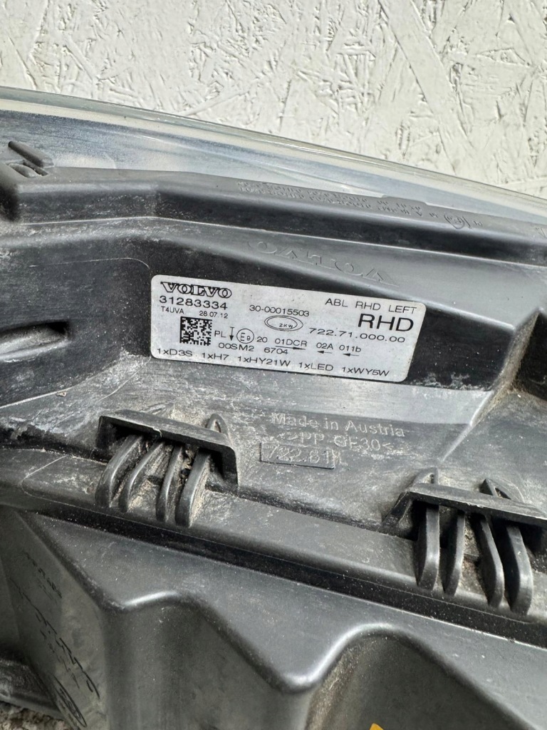 Фара лівий перед led volvo v40 2 2012-2018r 31283334 Недорого