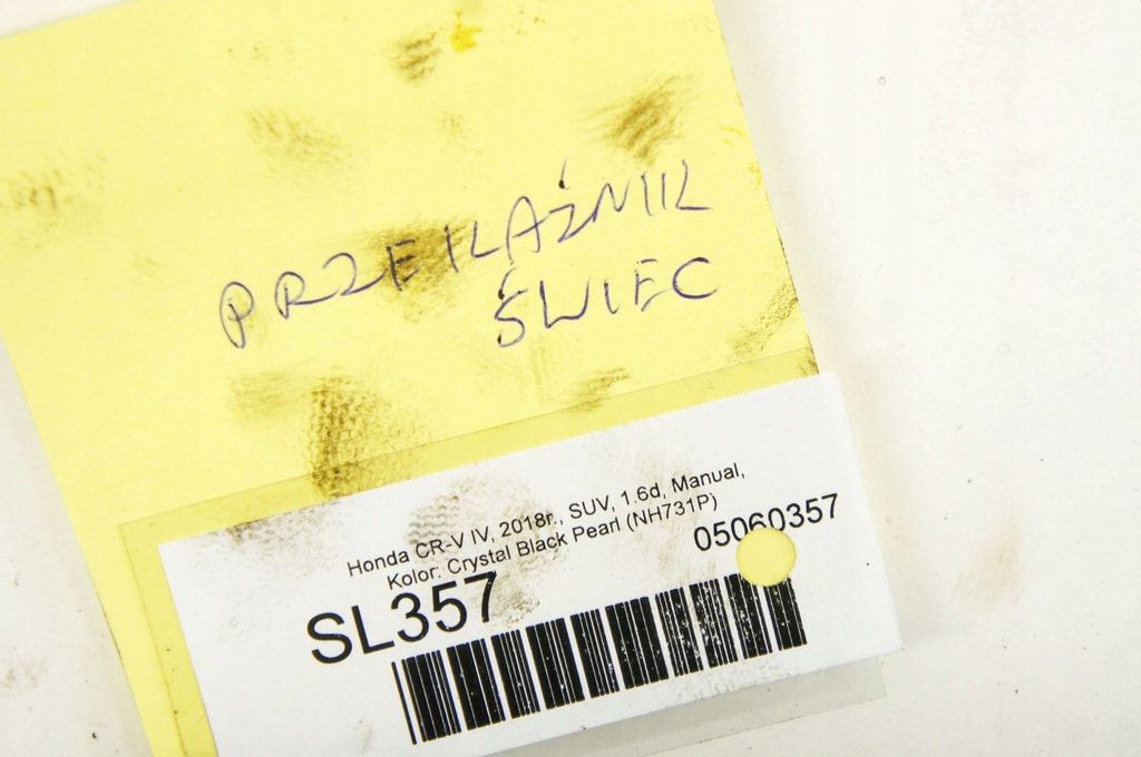 фото №5, Sl357 honda cr-v iv 1.6d реле свічка 0281003056