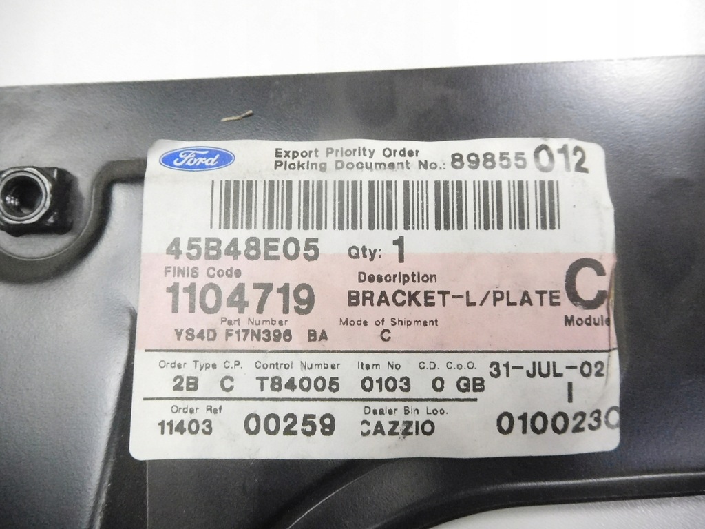 фото №6, Кронштейн номерного знака rej. ford kuga 08-12 1104719