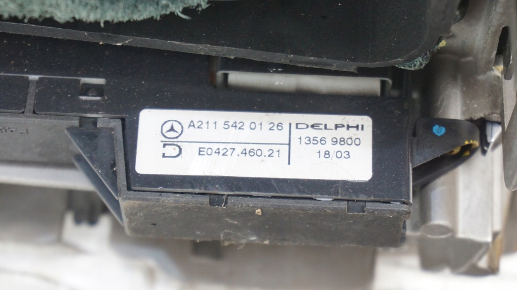 фото №11, Mercedes w211 чехол рамка автоматическая коробка передач a2115420126