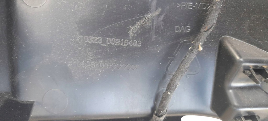 фото №6, Бардачок пассажира peugeot 3008 ii 5008 ii