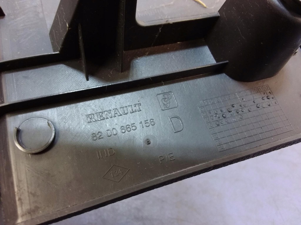 фото №8, Grand modus lift накладки защита пороговые правое