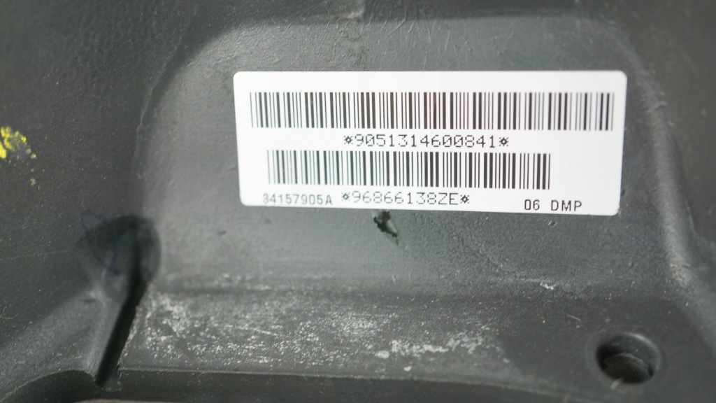 фото №14, Воздуховод кожа кожаный peugeot 3008 i 1 96866138ze