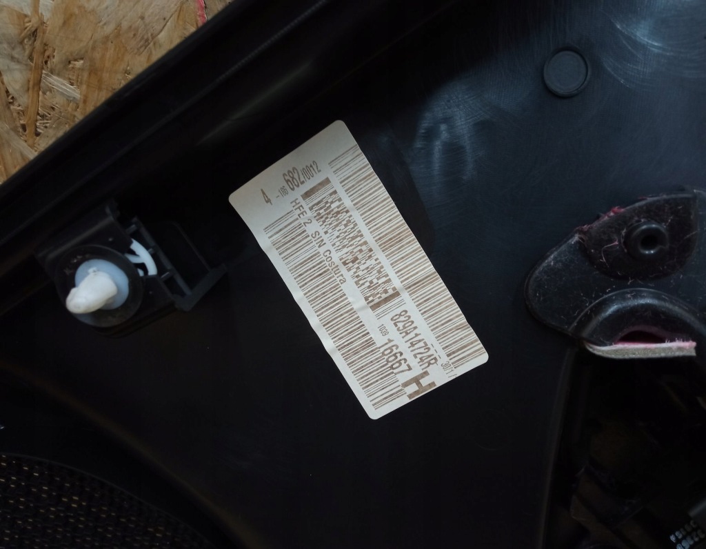 фото №4, Обшивка двері лівий задній renault kadjar шкіряний