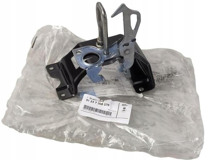 фото №1, Оригінальний номер bmw засувка замок капот перед bmw x6m f86