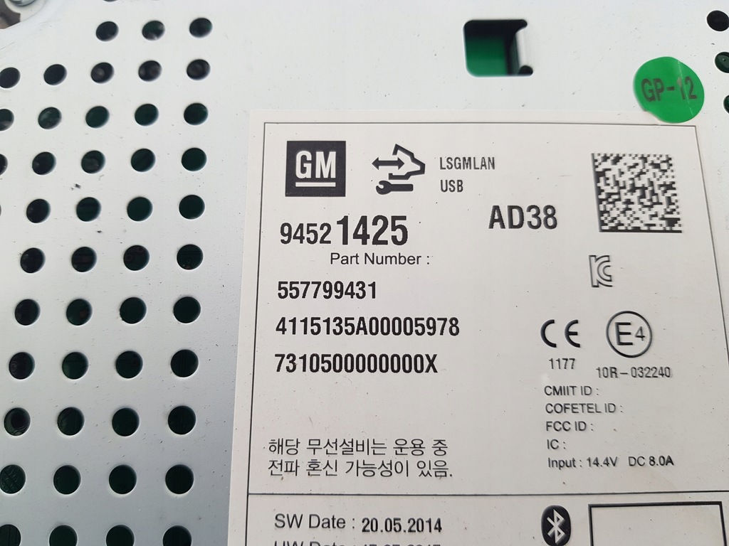 фото №2, Opel mokka радіо cd mp3 94521425