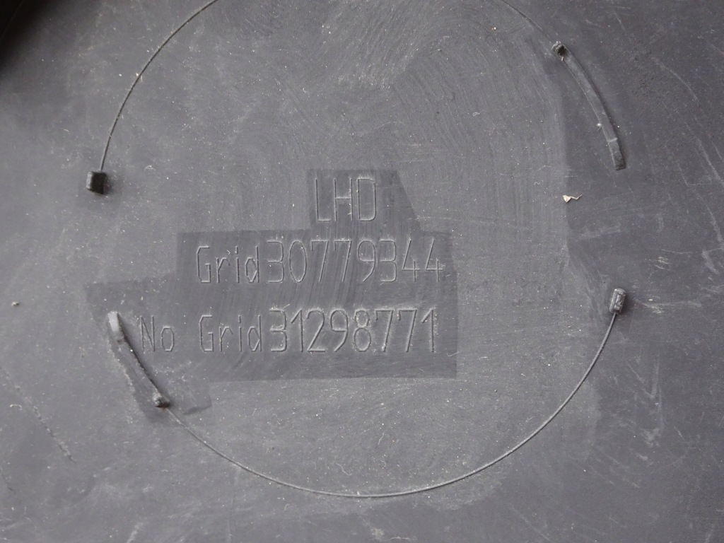 Volvo v60 s60 2 жабо кришка акумулятор Ціна