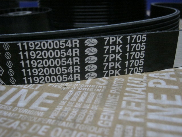 фото №4, Набор ремень renault megane scenic ii 2.0 dci оригинальный номер