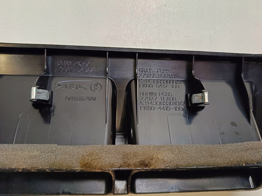 фото №7, Решётка выход обдув задняя infiniti qx80 z62 nissan armada patrol y62