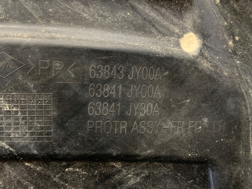 фото №3, Подкрылок левый перед renault koleos i suv защита передняя, левая